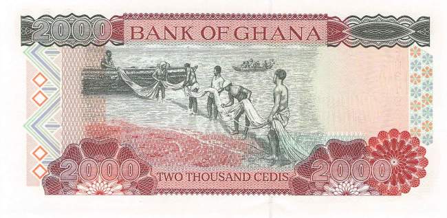 2000 Cedis 1997